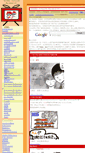 Mobile Screenshot of jiko.tv
